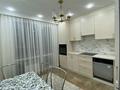 2-комнатная квартира · 60 м² · 5/12 этаж, Коктерек 139/7 за 49.9 млн ₸ в Алматы, Наурызбайский р-н — фото 5