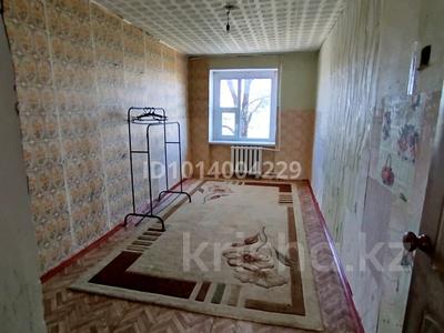 2-комнатная квартира · 44 м² · 3/5 этаж, Сатпаева — Кафе Мадина за 110 000 ₸ в Жезказгане