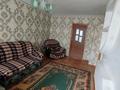 2-комнатная квартира · 44 м² · 3/5 этаж, Сатпаева — Кафе Мадина за 110 000 ₸ в Жезказгане — фото 4