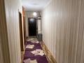 3-комнатная квартира · 67 м², 6мкр 15 за 15 млн ₸ в Жанаозен — фото 5