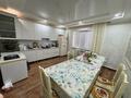 Отдельный дом · 3 комнаты · 120 м² · 123 сот., мкр Айгуль, Болашак 2050 4 — Нова пласт за 28 млн ₸ в Уральске — фото 12