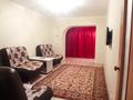 2-бөлмелі пәтер · 51 м² · 3/5 қабат, 4-ш/а. 63 — Набережная, бағасы: 10 000 ₸ в Актау, 4-й мкр — фото 5
