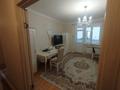 3-комнатная квартира · 88.3 м² · 1/9 этаж, Жубан Молдагалиев 6/2 — Е-41 за ~ 41.5 млн ₸ в Астане, Нура р-н — фото 10