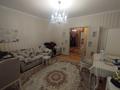 3-комнатная квартира · 88.3 м² · 1/9 этаж, Жубан Молдагалиев 6/2 — Е-41 за ~ 41.5 млн ₸ в Астане, Нура р-н — фото 8