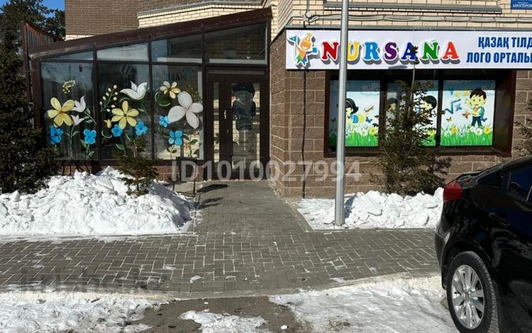 Еркін, білім орталықтары · 200 м², бағасы: 1 млн ₸ в Караганде, Казыбек би р-н — фото 2