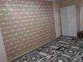 2-комнатная квартира · 45 м² · 3/5 этаж, 11-й микрорайон за 140 000 ₸ в Шымкенте, Енбекшинский р-н — фото 16
