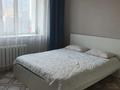 3-комнатная квартира · 65 м² · 9/9 этаж, Б. Момышулы — ТОРГ ЕСТЬ за ~ 27 млн ₸ в Астане, Алматы р-н