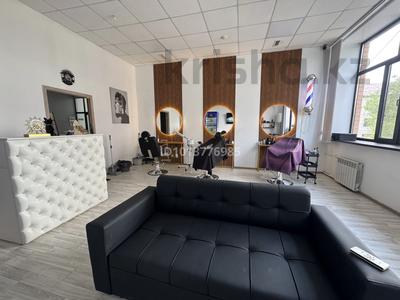 Сұлулық салондары, студиялар · 38 м², бағасы: 280 000 ₸ в Караганде, Казыбек би р-н