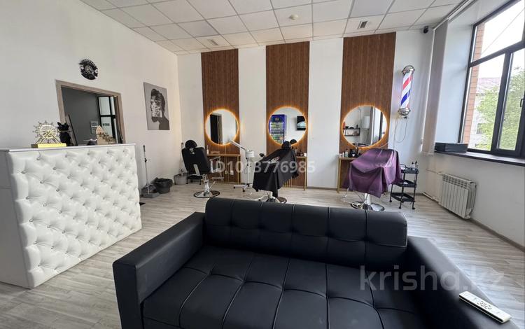 Сұлулық салондары, студиялар · 38 м², бағасы: 280 000 ₸ в Караганде, Казыбек би р-н — фото 2