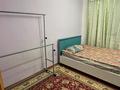 3-бөлмелі пәтер · 55 м² · 4/4 қабат, Казахстанская 104 — Казахстанская-назарбаева, бағасы: 200 000 ₸ в Талдыкоргане — фото 7