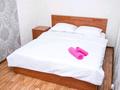 2-комнатная квартира · 45 м² · 5/5 этаж, улица Акан Серы 116 — проспект Назарбаева за 7 000 ₸ в Кокшетау