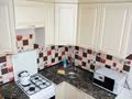 2-комнатная квартира · 45 м² · 5/5 этаж, улица Акан Серы 116 — проспект Назарбаева за 7 000 ₸ в Кокшетау — фото 7