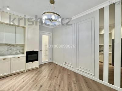 3-комнатная квартира · 97.2 м² · 2/9 этаж, Мухамедханова 4Б за 87 млн ₸ в Астане, Нура р-н