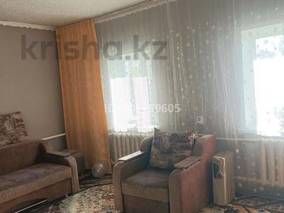 Жеке үй · 3 бөлме · 100 м² · 14 жүзд., Ковпака 8, бағасы: 20 млн ₸ в Усть-Каменогорске