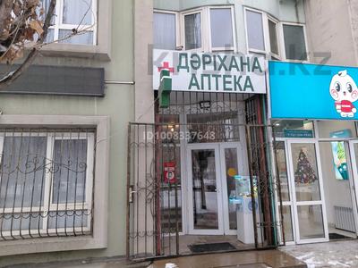 Свободное назначение, медцентры и аптеки · 90 м² за 120 млн ₸ в Алматы, Алатауский р-н