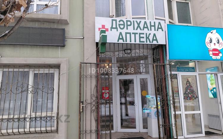 Свободное назначение, медцентры и аптеки · 90 м² за 120 млн ₸ в Алматы, Алатауский р-н — фото 2