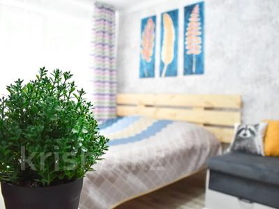 1-комнатная квартира · 17 м² · 1/5 этаж, мкр Алмагуль, Си Синхая 18 — Жарокова за 10 000 〒 в Алматы, Бостандыкский р-н