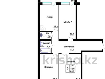 3-комнатная квартира, 87.5 м², 3/5 этаж, ул. Академическая за 23.5 млн 〒 в Караганде, Казыбек би р-н