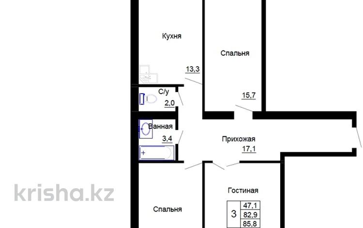 3-комнатная квартира, 87.5 м², 3/5 этаж, ул. Академическая за 23.5 млн 〒 в Караганде, Казыбек би р-н — фото 2