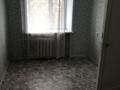 2-комнатная квартира, 46 м², 4/5 этаж помесячно, Ак.Сатпаева — Сатпаева-Торайгырова за 120 000 〒 в Павлодаре — фото 6
