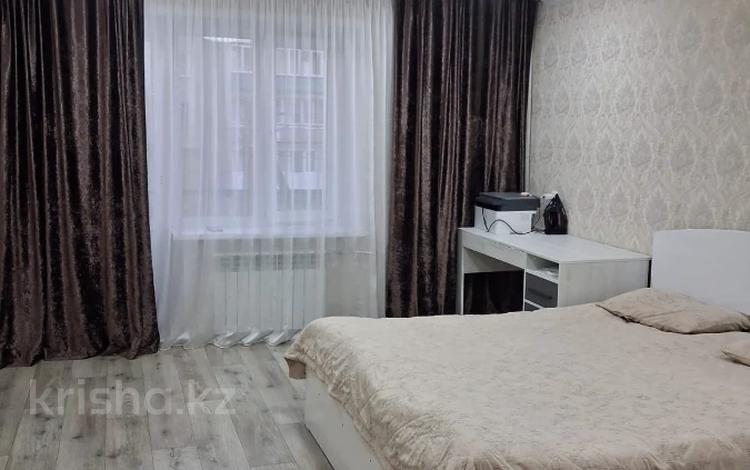 3-комнатная квартира · 64 м² · 3/5 этаж, Абая за 13 млн ₸ в Риддере — фото 2