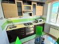 1-бөлмелі пәтер · 40 м² · 9/9 қабат, мкр Аксай-4 79, бағасы: 240 000 ₸ в Алматы, Ауэзовский р-н — фото 5