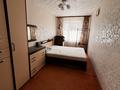 2-бөлмелі пәтер · 44 м² · 2/5 қабат, 29-шағынаудан, Карбышева — Университетская/Муканова, бағасы: 16.5 млн ₸ в Караганде, Казыбек би р-н — фото 5