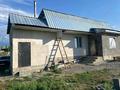 Часть дома · 3 комнаты · 80 м² · 7 сот., Когдала за 14 млн ₸ в Байтереке (Новоалексеевке)