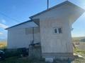 Часть дома · 3 комнаты · 80 м² · 7 сот., Когдала за 14 млн ₸ в Байтереке (Новоалексеевке) — фото 3