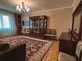 3-комнатная квартира, 95 м², 4/9 этаж, мкр Мамыр-4 за 63 млн 〒 в Алматы, Ауэзовский р-н — фото 4