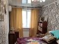 2-комнатная квартира, 43.8 м², 1/5 этаж, Чокана Валиханова 17 за 7.5 млн 〒 в Темиртау — фото 6