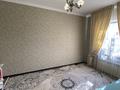 Отдельный дом · 6 комнат · 200 м² · 7 сот., ул. Махамбетова 21 за 53.3 млн ₸ в  — фото 6