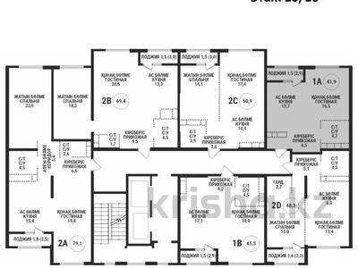1-комнатная квартира · 41.9 м² · 10/16 этаж, Сатпаева 90/58 за 37 млн ₸ в Алматы, Бостандыкский р-н