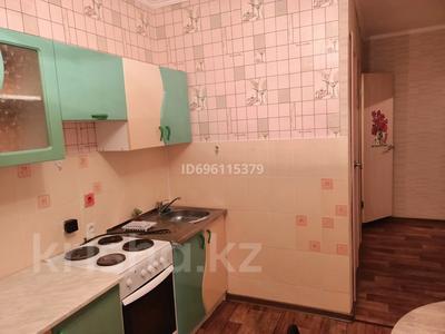 1-бөлмелі пәтер · 41 м² · 5/9 қабат, Гүлдер 2 ш/а., Таттимбета 15 — Таттимбета 15, бағасы: 150 000 ₸ в Караганде, Казыбек би р-н