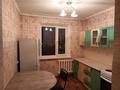1-комнатная квартира · 41 м² · 5/9 этаж, мкр Юго-Восток, Таттимбета 15 — Таттимбета 15 за 130 000 ₸ в Караганде, Казыбек би р-н — фото 2