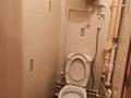 1-комнатная квартира · 41 м² · 5/9 этаж, мкр Юго-Восток, Таттимбета 15 — Таттимбета 15 за 130 000 ₸ в Караганде, Казыбек би р-н — фото 7