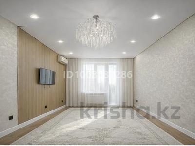 4-комнатная квартира · 110 м² · 7/9 этаж, Авангард-3 39A за 41 млн 〒 в Атырау, мкр Авангард-3