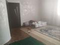 Отдельный дом · 4 комнаты · 150 м² · 15 сот., Шарбұлақ 14 — Желтоқсан көшесі за 7 млн ₸ в Казыгурте — фото 4