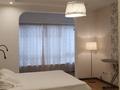 3-комнатная квартира · 140 м² · 5/22 этаж, Бухар жырау 27/5 — Маркова за 35 000 ₸ в Алматы, Бостандыкский р-н — фото 2