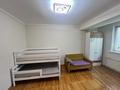 4-бөлмелі пәтер · 94.6 м² · 5/5 қабат, мкр Коктем-2 16, бағасы: 71 млн ₸ в Алматы, Бостандыкский р-н — фото 32
