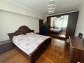 4-комнатная квартира · 94.6 м² · 5/5 этаж, мкр Коктем-2 16 за 85 млн ₸ в Алматы, Бостандыкский р-н — фото 12