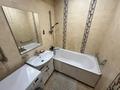 4-комнатная квартира · 94.6 м² · 5/5 этаж, мкр Коктем-2 16 за 85 млн ₸ в Алматы, Бостандыкский р-н — фото 25