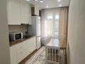 1-комнатная квартира · 35 м² · 3/9 этаж, Райымбек 590/15 — Рядом школа 214 за 230 000 ₸ в Алматы, Наурызбайский р-н — фото 13
