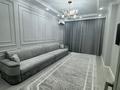 2-комнатная квартира · 60 м² · 16/18 этаж, Улы Дала 41в за 400 000 ₸ в Астане, Есильский р-н — фото 2