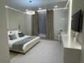 2-комнатная квартира · 55 м² · 5/17 этаж, Розыбакиева — Mega Centre за 400 000 ₸ в Алматы, Бостандыкский р-н — фото 4