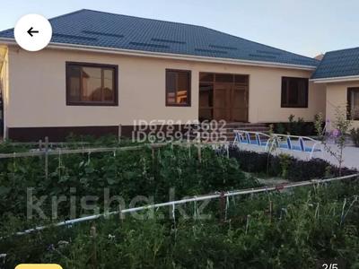 Отдельный дом · 5 комнат · 248 м² · 10 сот., мкр Бектобе, Жайлау 4 — Сығанақ за 100 млн 〒 в Таразе