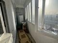 2-бөлмелі пәтер · 53 м² · 7/10 қабат, 8Марта 102 — 72 квартал, на против супермаркета Адал, бағасы: 25 млн ₸ в Семее — фото 9