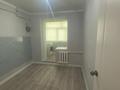 2-бөлмелі пәтер · 53 м² · 1/2 қабат, Орталық 116 6, бағасы: 120 000 ₸ в Кульсары — фото 9