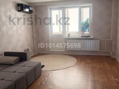 3-комнатная квартира · 86 м² · 4/9 этаж, мкр Кунаева 58 за 200 000 ₸ в Уральске
