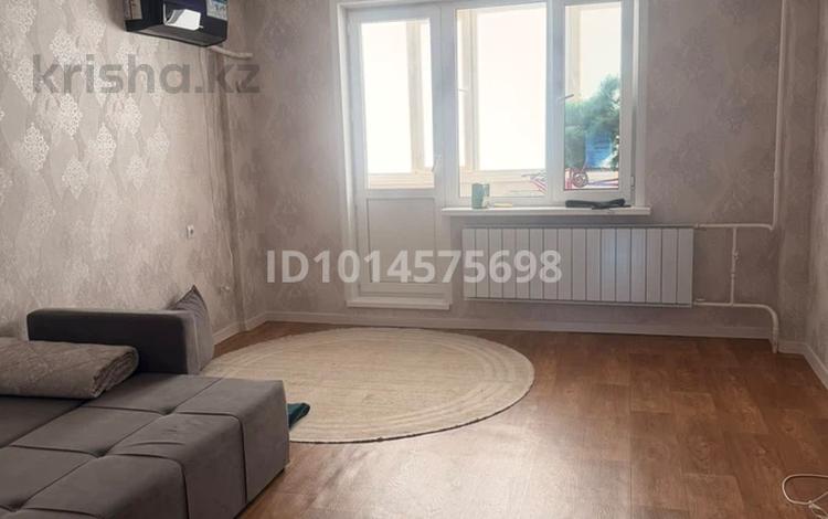 3-комнатная квартира · 86 м² · 4/9 этаж, мкр Кунаева 58 за 200 000 ₸ в Уральске — фото 2